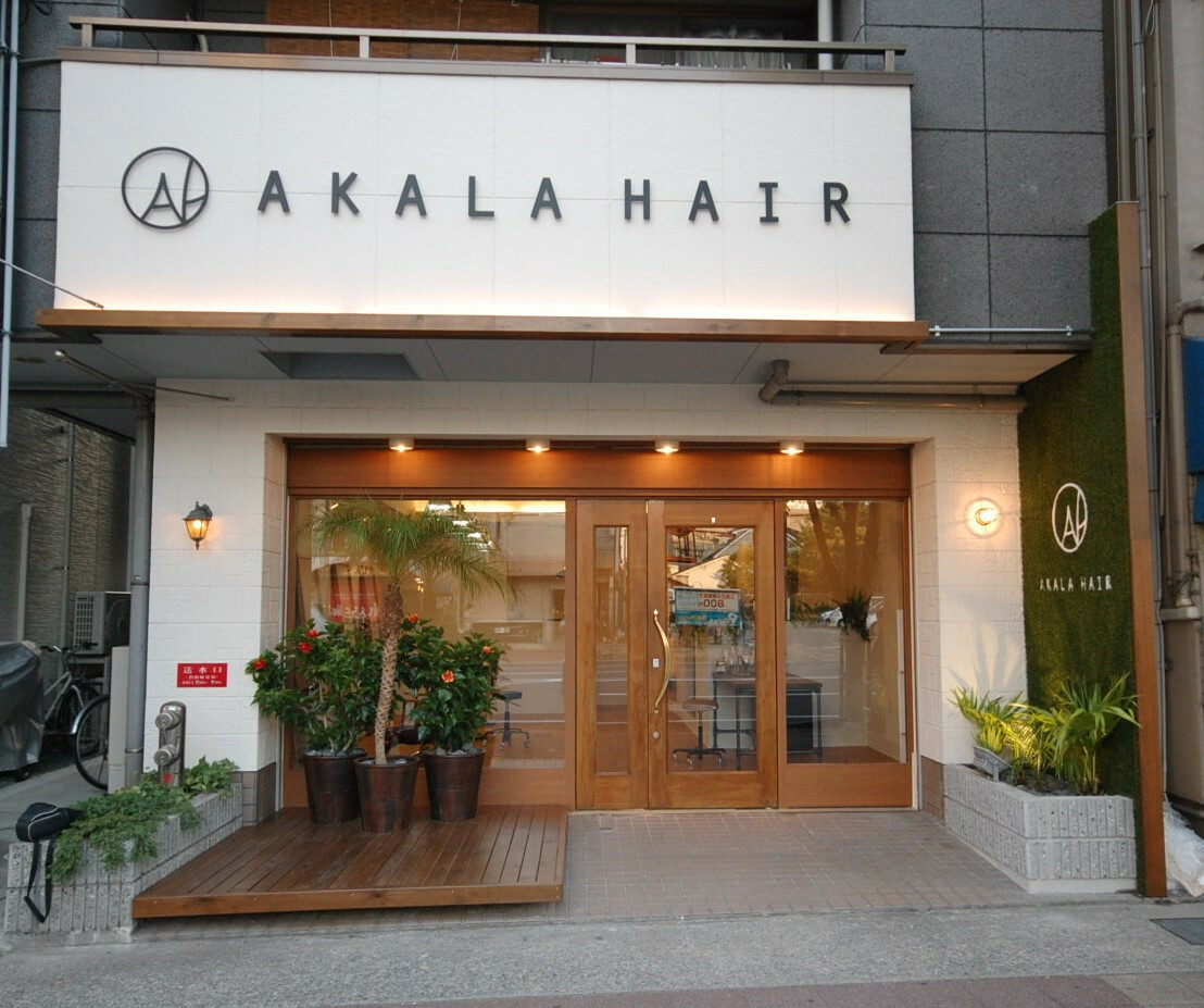 西宮店